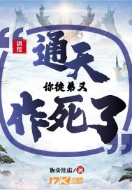 ��ģ�ͨ�죡��ͽ��������