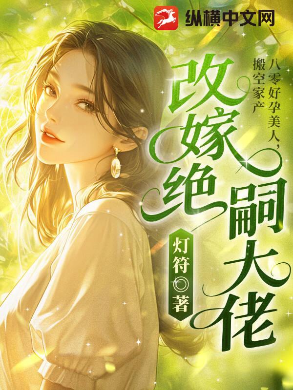 ����������ˣ���ռҲ��ļ޾��ô���