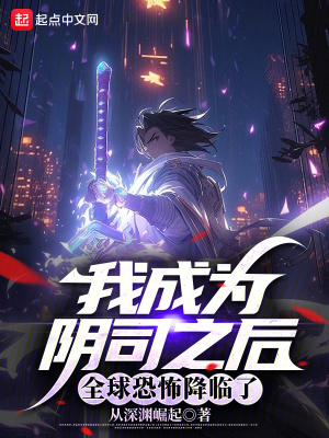 �ҳ�Ϊ��˾֮��ȫ��ֲ�������