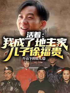 ���ţ��ҳ��˵����Ҷ����츣��