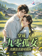 ���ɾ����Ů�����ƹ������ɵй�