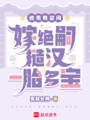 ӻпռ䣬޾òںһ̥౦