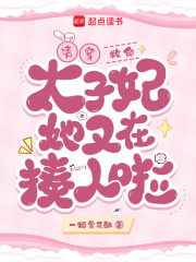 �崩��������̫����������������