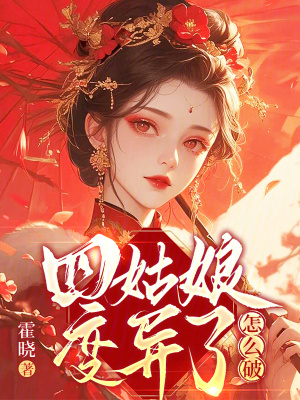 �Ĺ����������ô��