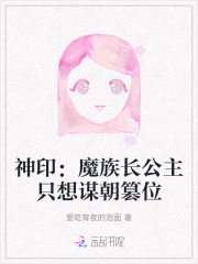 ��ӡ��ħ�峤����ֻ��ı����λ