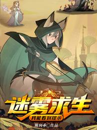 �������������ܿ�����ʾ