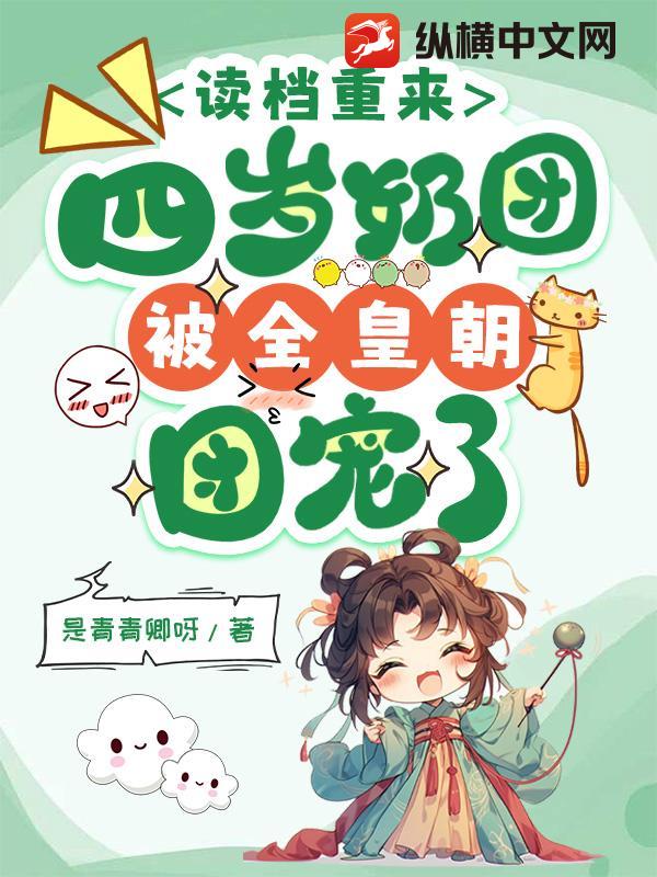 �����������������ű�ȫ�ʳ��ų���