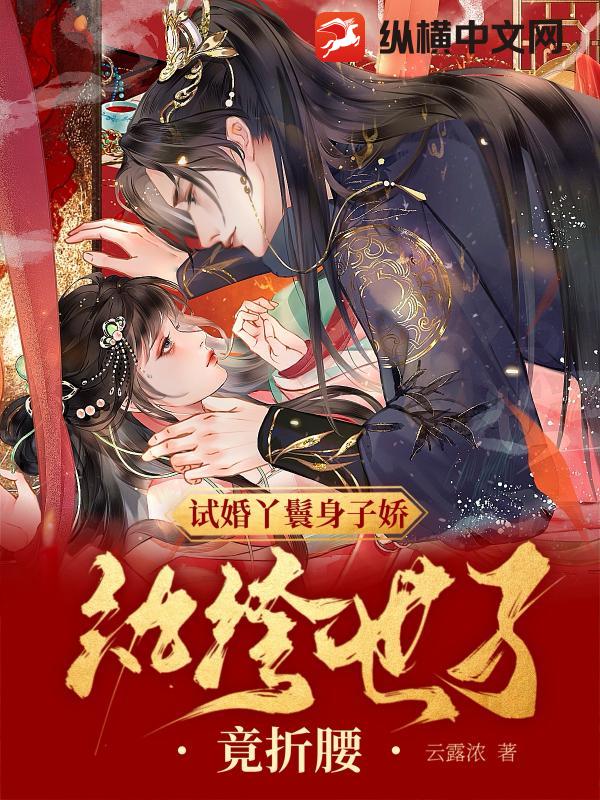 �Ի�Ѿ�����ӽ���������Ӿ�����