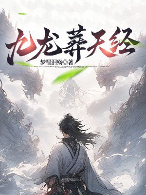 �������쾭