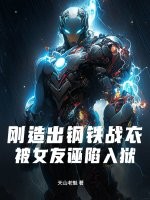 ���������ս�£���Ů����������