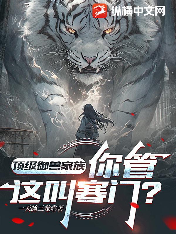 �������޼��壬�����к��ţ�