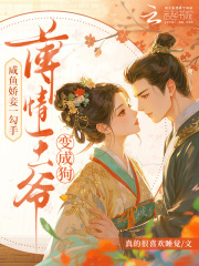 ���㽿�һ���֣�������ү��ɹ�