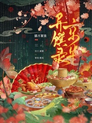 ��������¼