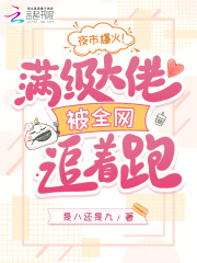 ҹ�б����������б�ȫ��׷����