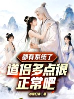 ����ϵͳ�ˣ����¶���������