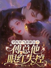 �м쵥����ְ�ţ��������ۺ�ʧ��