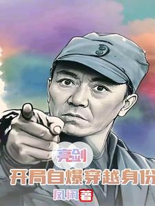 �����������Ա���Խ����