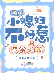 ���Сϱ�������ǣ�����׬Ǯ