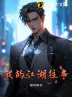 �ҵĽ�������