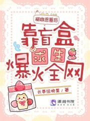 ������Ȧ�󣬿�ä����������ȫ��