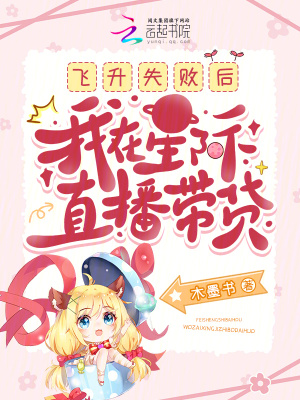 ����ʧ�ܺ������Ǽ�ֱ������