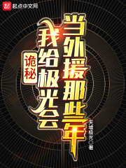 ���أ��Ҹ�����ᵱ��Ԯ��Щ��