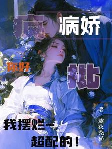 ����������ã��Ұ��ã�����ģ�