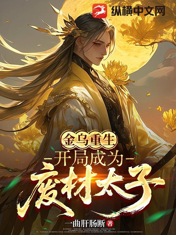 �������������ֳ�Ϊ�ϲ�̫��