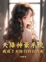 �콵���ϵͳ���ҳ��˴����ǵİ��¹�