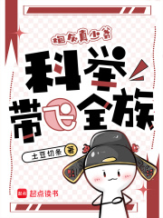 �����ڻ�����ү���ƾٴ���ȫ��