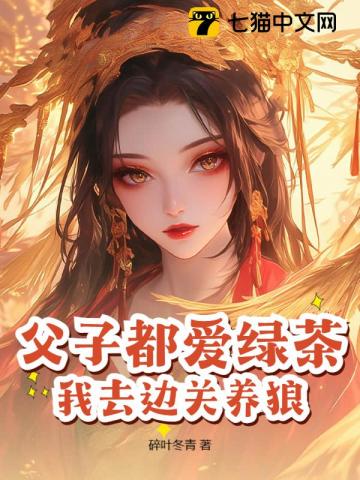 ���Ӷ����̲裬��ȥ�߹����ǣ�