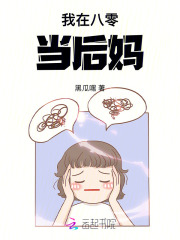 ���ڰ��㵱���裡