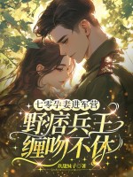 �������޽���Ӫ��ҰƦ�������ǲ���