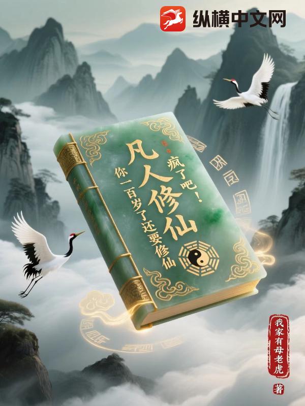 �������ɣ����˰ɣ���һ�����˻�Ҫ����