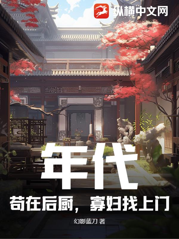 ��������ں�����Ѹ�������