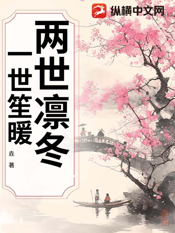 �����ݶ���һ����ů