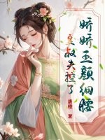 ��������ϸ��������ʧ����