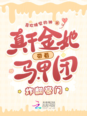 ��ǧ��������������ը������