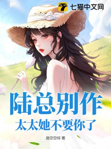 ½�ܱ�����̫̫����Ҫ����