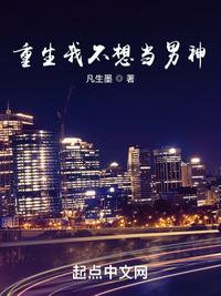 �����Ҳ��뵱����