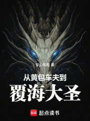 �ӻư����򵽸�����ʥ