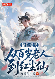 �������죺�Ӱ������˵��쳾��