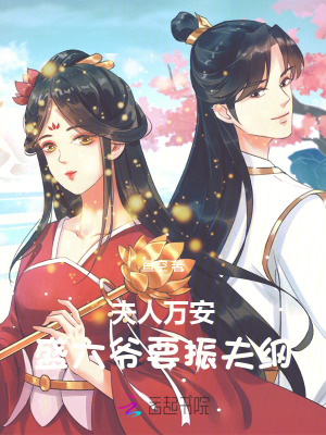 �����򰲣�ʢ��үҪ����