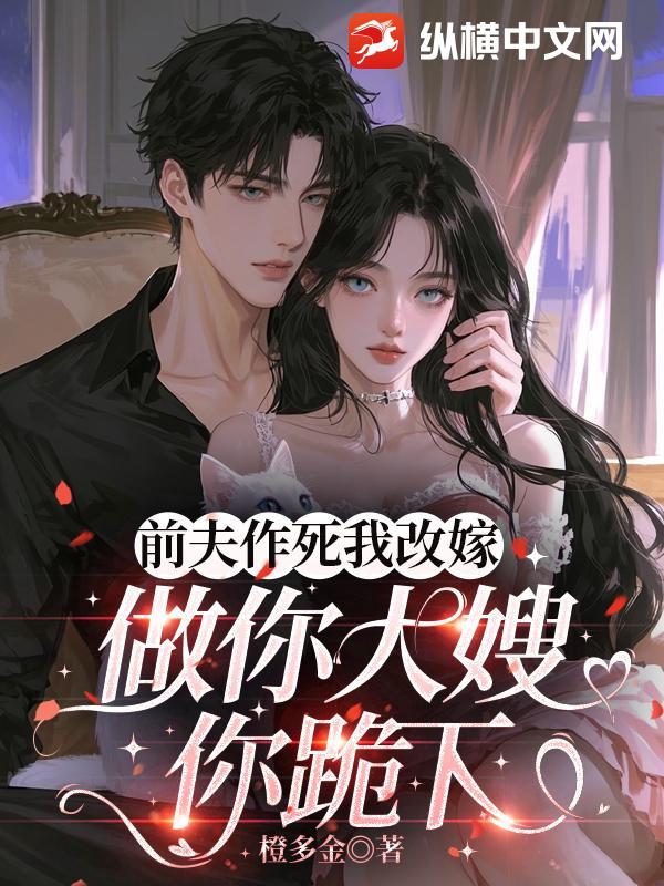 ǰ�������Ҹļޣ������ɩ�����