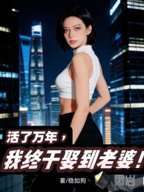 �������꣬������Ȣ�����ţ�