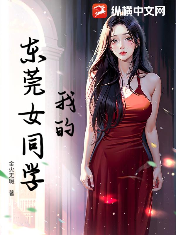 �ϳ����ۣ��ҵĽ�����Ϯ