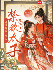 ���㽿�̫���ˣ�����̫��������