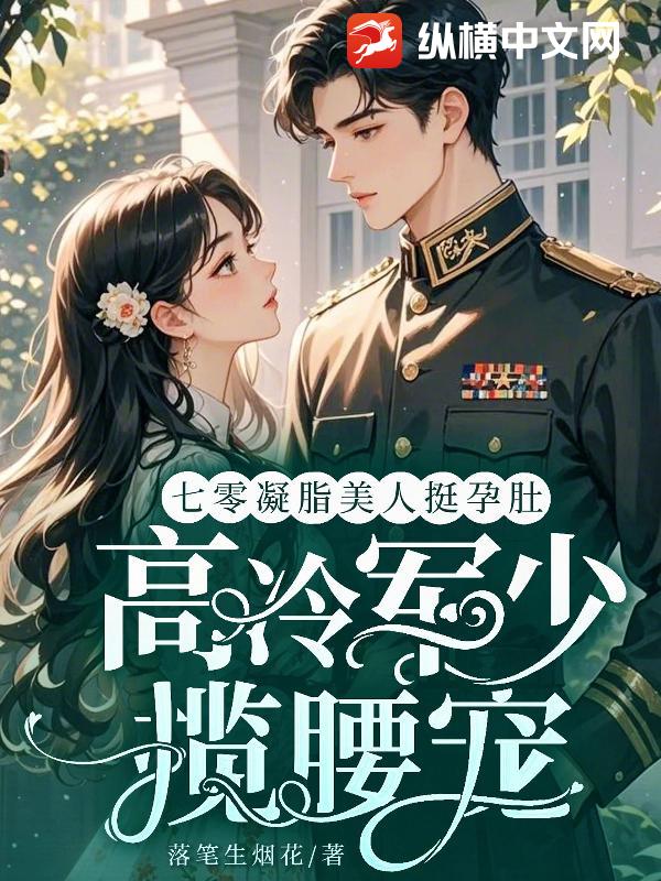 ������֬����ͦ�жǣ��������������