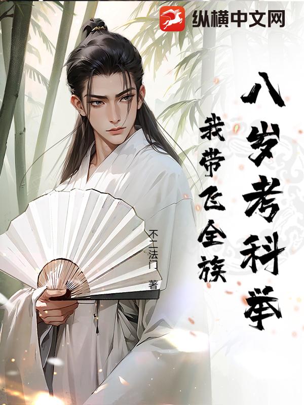 ���꿼�ƾ٣��Ҵ���ȫ��