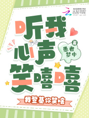 ��������Ц�������ҵǻ����ɶ